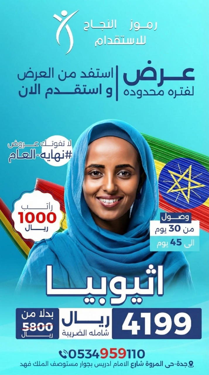 WhatsApp Image 2025-12-04 at 2.53.01 PM