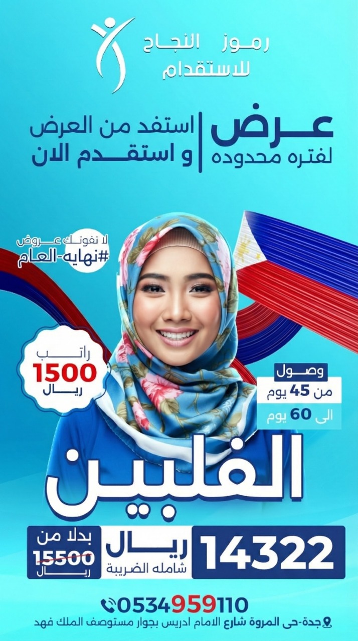 WhatsApp Image 2025-12-04 at 2.53.02 PM (3)